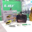 画像5: 2025新型Esky 150ECハミングバードMini 6DOF FXZフライトコントローラー高度維持RCヘリ室内モデル S22d8364093945 (5)