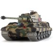 画像1: Heng Long RCタンク 1/16 ドイツ キングタイガー戦車モデル（金属製ロードホイール、スプロケットホイール、砲塔付き）（360°回転砲塔） S22d8389239910 (1)