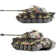 画像3: Heng Long RCタンク 1/16 ドイツ キングタイガー戦車モデル（金属製ロードホイール、スプロケットホイール、砲塔付き）（360°回転砲塔） S22d8389239910 (3)
