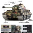画像4: Heng Long RCタンク 1/16 ドイツ キングタイガー戦車モデル（金属製ロードホイール、スプロケットホイール、砲塔付き）（360°回転砲塔） S22d8389239910 (4)