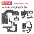 画像1: RP2040搭載 携帯ゲーム機 NS Switch互換ケーブル S22d8428315969 (1)