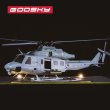 画像5: Goosky E2 RCヘリコプター UH-1Y Venom 3Dスタント デュアルブラシレス S22d8467662274 (5)