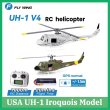 画像1: 4パドル BNF Flywing UH-1 V4 BNF RTF 6CH 6CH レイドSimulation ヘリコプター モデル GPS定位遥控ヘリコプター S22d8472906308 (1)