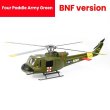 画像9: 4パドル BNF Flywing UH-1 V4 BNF RTF 6CH 6CH レイドSimulation ヘリコプター モデル GPS定位遥控ヘリコプター S22d8472906308 (9)