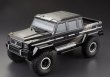 画像2: オリジナル 1/10 スケール クローラー PC ボディシェル HORRI BULL ホイールベース 313mm ランプシェード付き Axial TRAXXAS CROSSRC MST RGT VP に適合 S22d8507485706 (2)