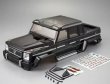 画像7: オリジナル 1/10 スケール クローラー PC ボディシェル HORRI BULL ホイールベース 313mm ランプシェード付き Axial TRAXXAS CROSSRC MST RGT VP に適合 S22d8507485706 (7)