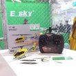 画像5: ESKY 150EC 1:72 RCヘリコプター ハミングバード RTFモデル S22d8527847305 (5)