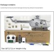 画像6: FLYWING BO105 スケールヘリ 4枚羽 RCヘリ 470クラス 高リアル 自動帰還 S20d8576077085 (6)