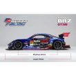 画像2: Carisma 1/10 スバル GT300 ラリーカー RC ブラシレス 高速四駆 S22d8582614736 (2)