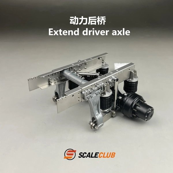 画像1: [C] RC 1/14 トラック リア アクスル エクステンション シャーシ 拡張 SCALECLUB KZQ-TY-1 タミヤ リモート コントロール 1 14 RC トラック パーツ アクセサリー S20d8587059942_2 (1)