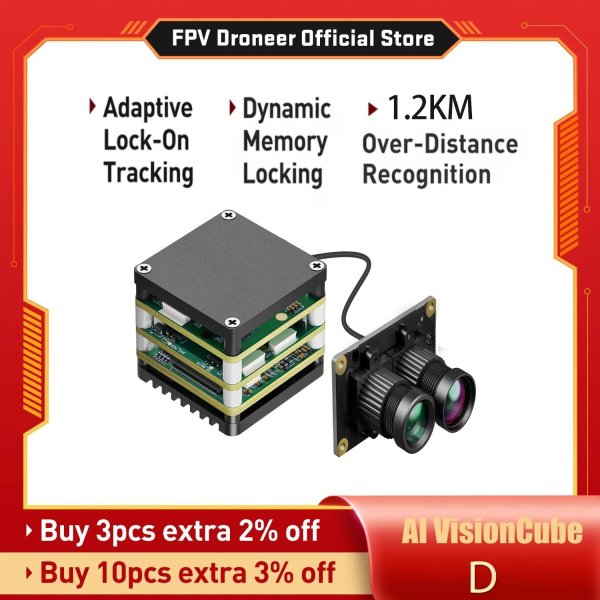 画像1: FPV AIカメラ デュアル 1.2KM 自動追跡 ドローンモジュール S22d8591296877 (1)