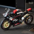 画像3: DAT V4 重機バイク ブロック模型 創造的パズル S22d8596294175 (3)