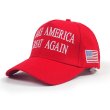 画像5: 2025年 トランプ大統領 キャップ 45 47 USA 帽子 刺繍 スナップバック S22d8597534447 (5)