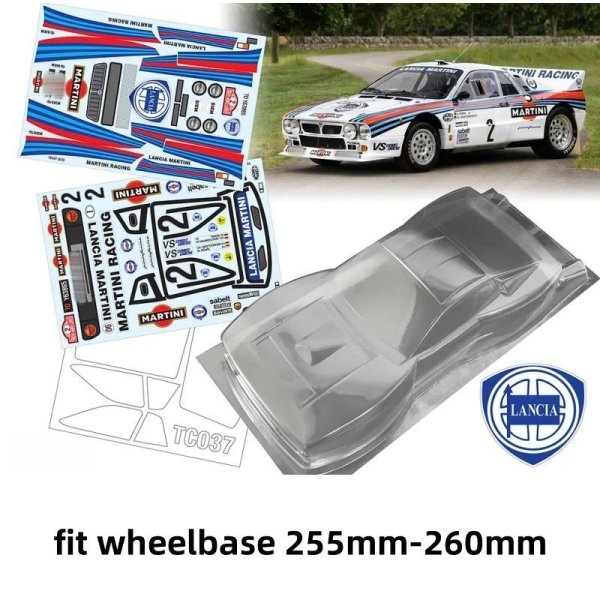 画像1: 白 1/10 ランチア037 RC ラリーカー ボディ 190mm RC ドリフトカー 255-260mm ホイールベース タミヤ 京商 ヨコモ mst hpi hsp S20d8614092799 (1)