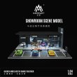 画像7: MoreArt 1/64 ショップカー ショールームジオラマ 駐車場 照明 ディスプレイ ギフト コレクション S22d8653820270 (7)