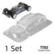 画像5: 1セット 1/10 RC PC ポリカーボネート シャーシカバー ボディ ダストカバー ESC モータードライブシャフト保護 TAMIYA TT02 に適合 S25d8660146779 (5)