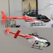 画像1: YuXiang F08 Bell 206 1/27スケール RCヘリコプター デュアルブラシレスモーター 6CH オプティカルフローポジショニング 6軸ジャイロ付き 初心者向け S25d8666081843 (1)
