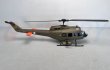 画像6: Roban 470サイズ UH-1D ドローン エンジニアリングヘリコプター X2 インテリグセンス制御 S22d8679759100 (6)