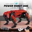 画像3: RC電動ロボット犬 ビッグドッグ型 ブロック玩具 クリスマス S22d8681008810 (3)