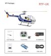 画像5: 警察カラーリングRTF フライワイングボ105 H1型10CH60A ESC GPS デュアルモーター 自動安定 RC模様 H1自体安定化RTF/PNP単クリックリターン飛行機 S22d8708230915 (5)