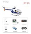 画像7: 警察カラーリングRTF フライワイングボ105 H1型10CH60A ESC GPS デュアルモーター 自動安定 RC模様 H1自体安定化RTF/PNP単クリックリターン飛行機 S22d8708230915 (7)