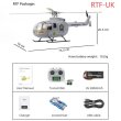 画像9: 警察カラーリングRTF フライワイングボ105 H1型10CH60A ESC GPS デュアルモーター 自動安定 RC模様 H1自体安定化RTF/PNP単クリックリターン飛行機 S22d8708230915 (9)