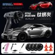 画像1: 4WD 子供用デスクトップリモートコントロールカーおもちゃスタントリモートコントロールドリフトカーRCミニレーシング2.4Gシミュレーションおもちゃモデル男の子へのギフト S22d8722453244 (1)