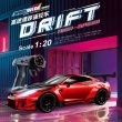 画像2: 4WD 子供用デスクトップリモートコントロールカーおもちゃスタントリモートコントロールドリフトカーRCミニレーシング2.4Gシミュレーションおもちゃモデル男の子へのギフト S22d8722453244 (2)