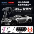 画像7: 4WD 子供用デスクトップリモートコントロールカーおもちゃスタントリモートコントロールドリフトカーRCミニレーシング2.4Gシミュレーションおもちゃモデル男の子へのギフト S22d8722453244 (7)