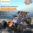 画像1: ZD Racing RCカー レーシング BX 12 1/12 ブラシレス 2.4GHz 70KM/H 高速リモートコントロール レーシングバギー車両 大人 子供用 おもちゃ S22d8728783406 (1)
