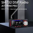 画像2: AMNVOLT ATS MINI SI4732 フルバンド DSP ラジオ ポケットレシーバー FM AM MW SW SSB ヘッドホンアンプ付き Hi Z S22d8735566499 (2)