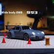 画像2: 新型RCカー993 限定版フルセット 20km LED ドリフト Silver-1B-with-Box S22d8742598224 (2)