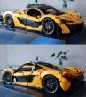 画像6: 3893ピース マクラーレンP1 レースカー LEGO互換 Moc-42172 S22d8751403426 (6)