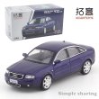 画像8: XCarToys 1/64 アウディ 第2世代 A6 (C5) シミュレーション合金ダイキャストカーモデル キッズ クリスマスギフト 男の子向けおもちゃ S25d8754360523 (8)