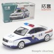 画像9: XCarToys 1/64 アウディ 第2世代 A6 (C5) シミュレーション合金ダイキャストカーモデル キッズ クリスマスギフト 男の子向けおもちゃ S25d8754360523 (9)