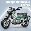 画像1: 1/8 ヴィンテージバイク 628個 レーシングモデル ブロック S22d8766000238 (1)