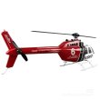 画像5: 空撮ラジコンヘリ Flying Wings 470 高度維持GPS搭載 S22d8771630554 (5)