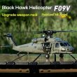画像1: Yuxiang F09V 6CH ブラックホーク ラジコンヘリ UH60 模倣 武装ヘリ 模型 飛行玩具 S22d8775149373 (1)