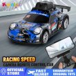 画像1: RCカー HDカメラ FPV 2.4G ラジコン 写真撮影 PVC 子供 ライブビデオ S22d8777587807 (1)