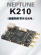 画像4: SDRソフトウェア K210ZYNQ7020plutoAD9361UHD Raspberry Pi FPGA OpenwifiADI S22d8785494175 (4)