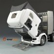画像1: RCトラック フロントバンパー タミヤ1/14 スカニア770S アップグレード S22d8827120411 (1)