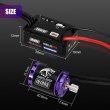 画像4: ESC-with-1721-motor: INJORA MBL32 G2 防水ブラシレスESC & 1721 Purple Viper Outrunner Motor 1/24 Axial SCX24 S22d8843900141 (4)
