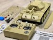 画像1: G2078黄 クルセイダー戦車 模型 ラジコン 360度回転 S22d8868726103 (1)