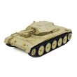 画像5: G2078黄 クルセイダー戦車 模型 ラジコン 360度回転 S22d8868726103 (5)