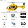 画像8: FLYWING EC135 RCヘリコプター ACEフライトコントロール EC135スケール 470サイズ 4枚ブレード 1/16 6CH ラジコンヘリ S20d8878454658 (8)