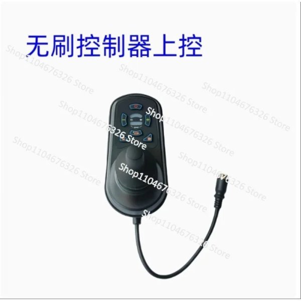 画像1: [A] 電動車椅子用モーターとブレーキ 100rpm 120rpm 12V 24V 200W 電動車椅子用ブラシレスモーター S22d8902061580_0 (1)