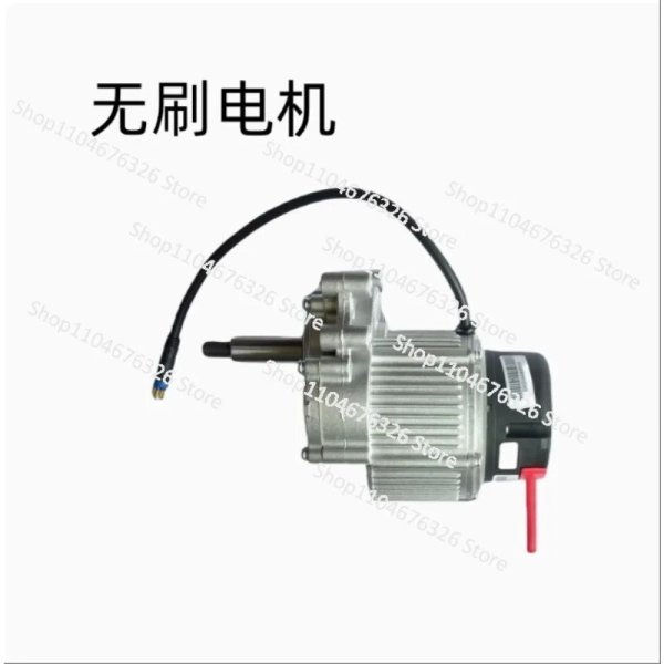 画像1: [D] 電動車椅子用モーターとブレーキ 100rpm 120rpm 12V 24V 200W 電動車椅子用ブラシレスモーター S22d8902061580_1 (1)