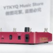 画像3: MOOER GE150 Pro Li ギターペダル MNRS モデリング技術 内蔵9時間バッテリー 200プリセット IRローダー マルチエフェクトギターペダル S22d8905351226 (3)