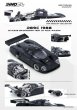 画像2: INNO64 1:64 R89C 1988 ル・マン ブラック #IN64 R89C LMT1988 ダイキャストモデルカー S22d8914173067 (2)