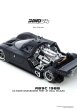 画像4: INNO64 1:64 R89C 1988 ル・マン ブラック #IN64 R89C LMT1988 ダイキャストモデルカー S22d8914173067 (4)